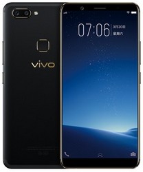 Прошивка телефона Vivo X20 в Астрахане